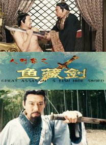 咖啡色丝袜淋浴