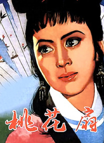 国产v欧美v日韩在线观看